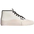 Globe Gillette Mid Treningssko