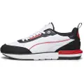 Puma R22 Treningssko