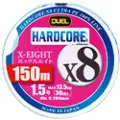Duel Hardcore X8 Flettet Fiskesnøre 150 M