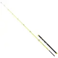 Seika Razor Spinnestang