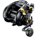 Shimano Beastmaster B Rh Elektrisk Snelle