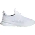Adidas X Plr Pulse Treningssko