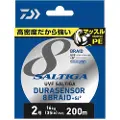 Daiwa Saltiga 8x 400 M Flettet Fiskesnøre