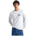 Pepe Jeans for man. PM582658 Sweatshirt Reagan white (XXL), Casual, Cotton, Long sleeve