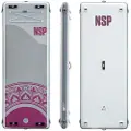 NSP O2 Nspirator Fitness Mat 8´0´´ Oppblåsbar Padlebrett