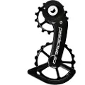 Ceramicspeed Ospw Sram Rival Axs Coated Jockeyhjulsystem