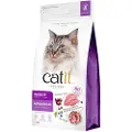 Catit Recipes Adult Indoor Sterilised - 2 kg