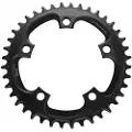 Praxis Road Narrow Wide 5b 110 Bcd Kjettingring