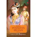 Rupa Publications India Pvt Ltd. Kalki's Ponniyin Selvan