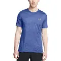 Under Armour Vanish Elite Vent Printed Kortarmet T-skjorte