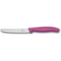 Victorinox SwissClassic, Husholdningskniv