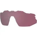 Oakley Radar Ev Advancer Prizm Erstatningslinser
