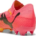 Puma Future 7 Ultimate Fg/ag Fotballsko