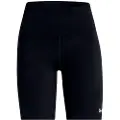 Under Armour Motion Bike Emea Korte Leggings