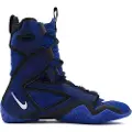 Nike Hyperko 2 Boksesko