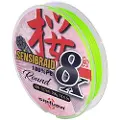 Sakura Sensibraid 8x Flettet Fiskesnøre 150 M