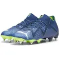 Puma Future Ultimate Mxsg Fotballsko