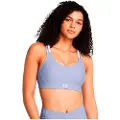 Under Armour Infinity 2.0 Rib Sports-bh Medium Støtte