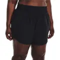 Under Armour Flex Woven 5´´ Shorts