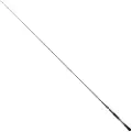 Daiwa Exceler 1+1 Spinnestang