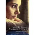 Createspace Independent Publishing Platform The Poetry of Iranian Women