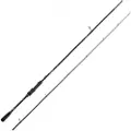 Abu Garcia Veritas Spinnestang