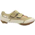 Sidi Asper Mtb-sko