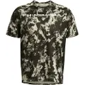Under Armour Tech Abc Camo Kortarmet T-skjorte