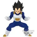 Banpresto Dragon Ball Z Chosenshiretsuden Vol2 Vegeta-figur