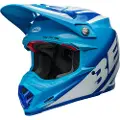 Bell Moto-9s Flex Ece 22.06 Offroadhjelm