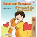 KidKiddos Books Boxer and Brandon (English Thai Bilingual Book for Kids)