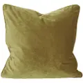 Svanefors SvaneforsPutetrekk Elise 60x60 cmGulPynteputer & putetrekkFra Homeroom