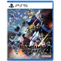BANDAI NAMCO Gundam Breaker 4 - Sony PlayStation 5 - Action