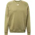 Under Armour Rival Fleece Crew Collegegenser