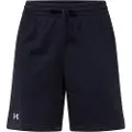 Under Armour Rival Fleece Shorts