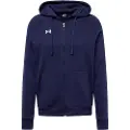 Under Armour Rival Fleece Genser Med Hel Glidelås