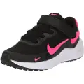 Nike Revolution 7 Treningssko