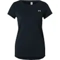 Under Armour Tech Mesh Kortarmet T-skjorte