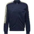 Adidas Tiro Wordmark Treningsjakke