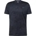 Under Armour Vanish Elite Vent Printed Kortarmet T-skjorte