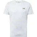 Under Armour Vanish Elite Vent Printed Kortarmet T-skjorte