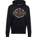 Jack & Jones Logo 2 Col Hettegenser