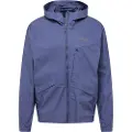 Adidas Xploric Wind Jakke