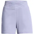 Under Armour Rival Terry 4in Shorts
