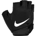 Nike Vapor Elite Fg Trening Hansker