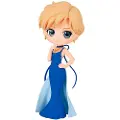 Banpresto Sailor Moon Vakker Beskytter Evig Vakker Soldat Figur 14 Cm