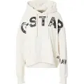 G-Star Embro Print Hettegenser