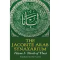 IngramSpark Jacobite Arabic Synaxarium