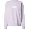 Calvin Klein Jeans Outlined Cn Collegegenser