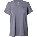 Under Armour Tech V Solid Kortarmet T-skjorte
